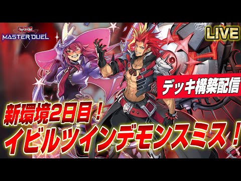 hqdefault.jpg?v=67a61a13