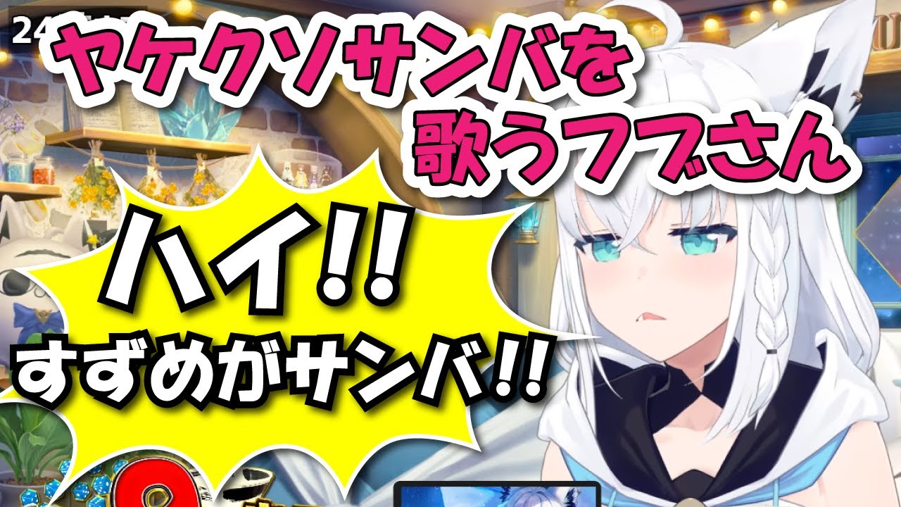 Reバース】ホロライブトライアルデッキ開封の儀 verホロ&ver1期生