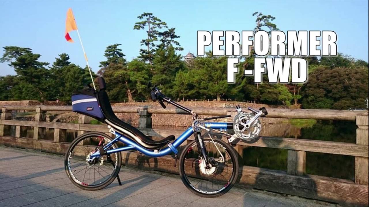 PERFORMER F-FWD 初乗り練習（short version） - YouTube