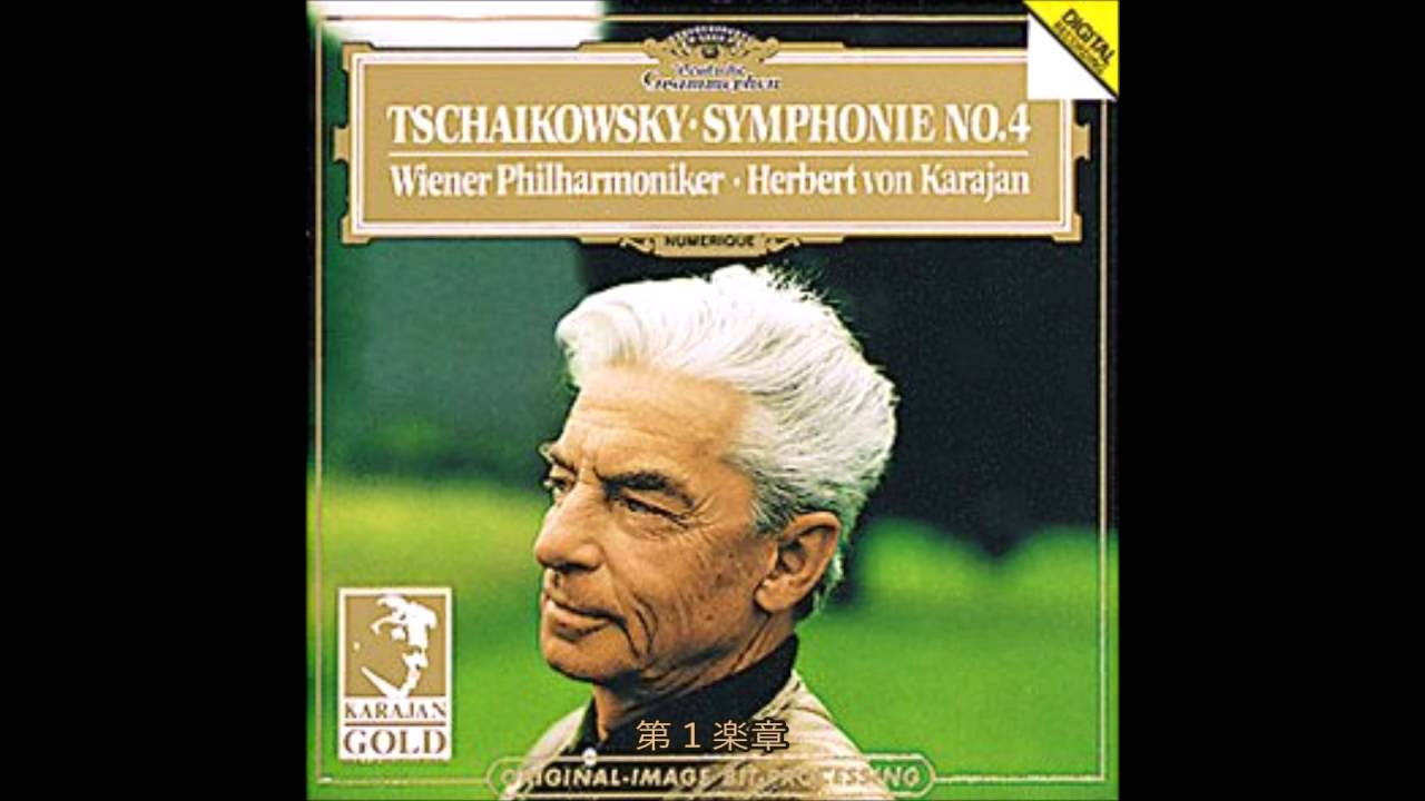 Tchaikovsky - Symphony No. 4 in F minor Op.36 Karajan Vienna