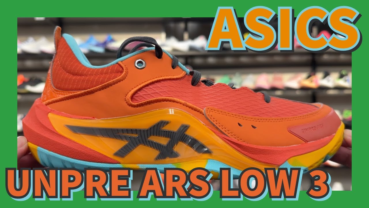 Introducing the ASICS UNPRE ARS LOW 3! - YouTube