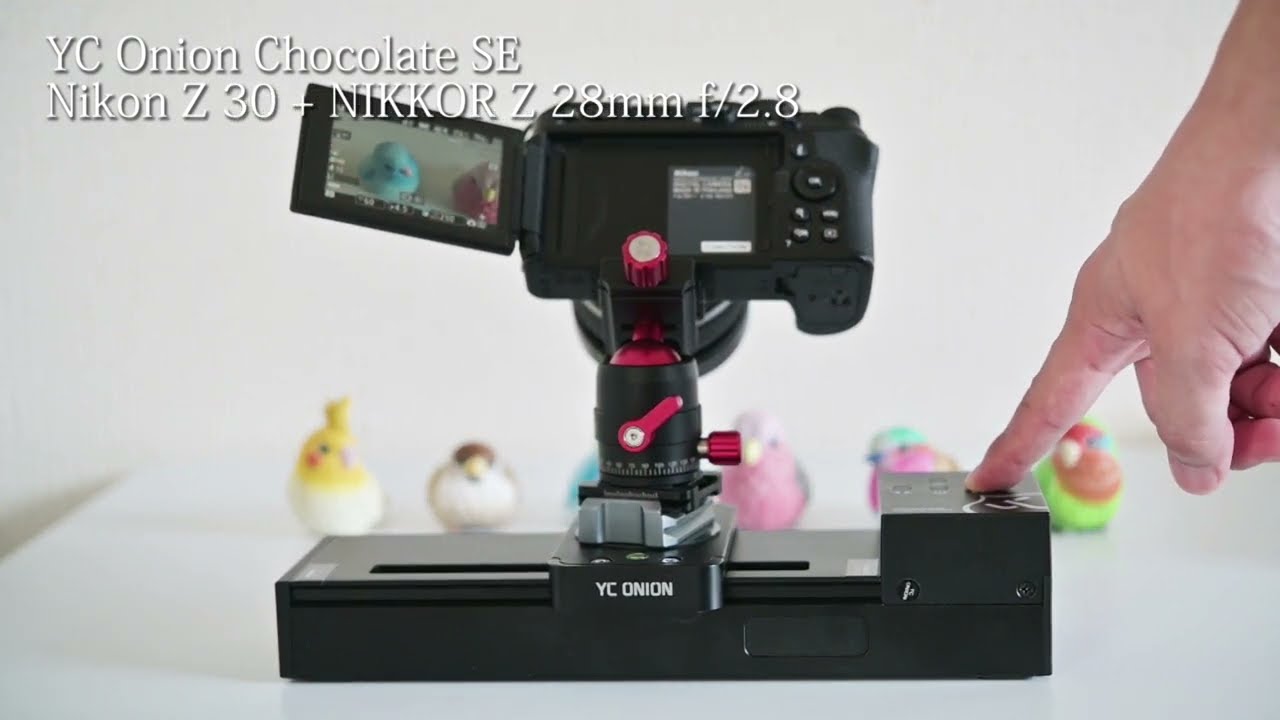 電動スライダー（YC Onion Chocolate SE） 薄型単焦点レンズ 28mm f