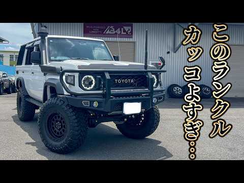 パパの好きなもん詰め合わせ - YouTube