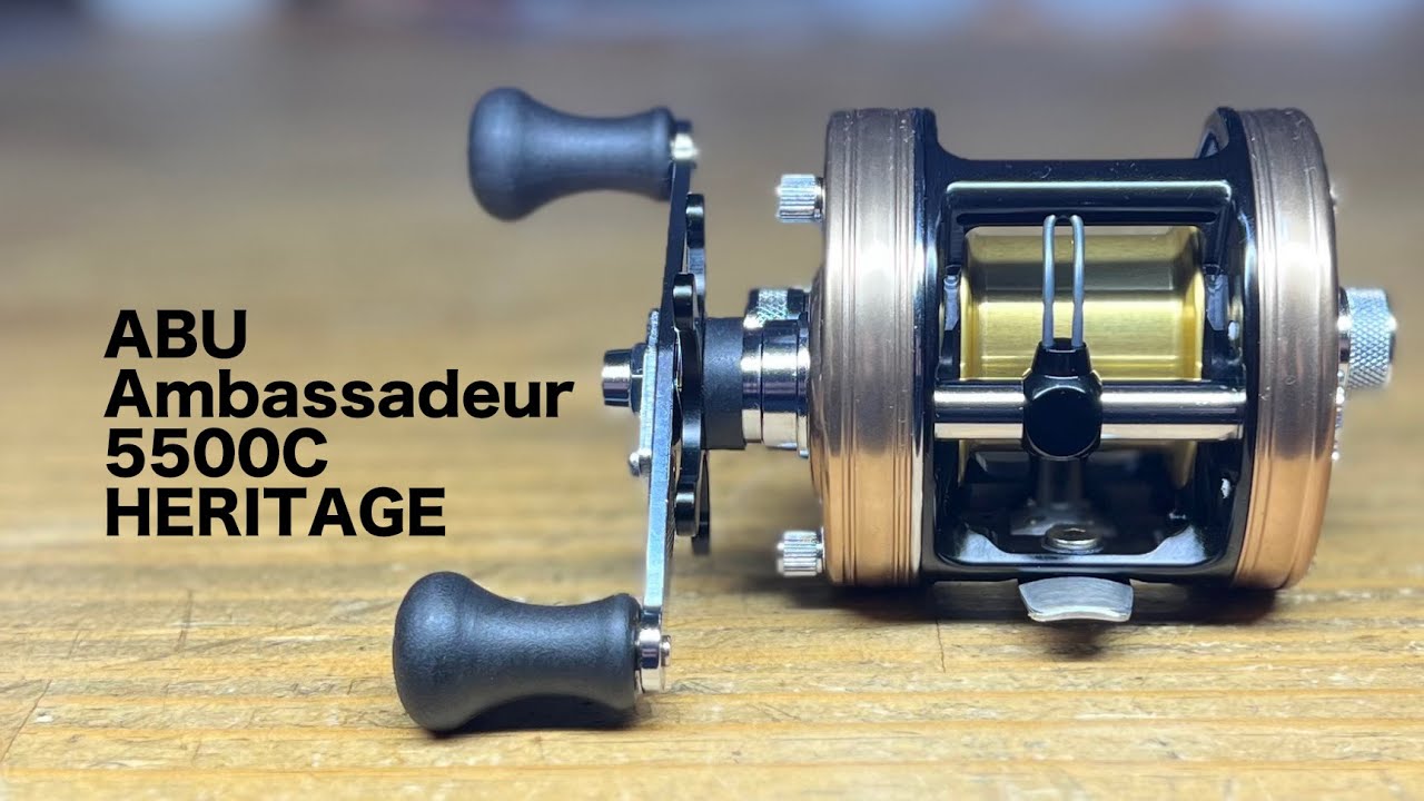 ベイトフィネス 渓流ベイトフィネスABU Ambassadeur 5500C HERITAGE