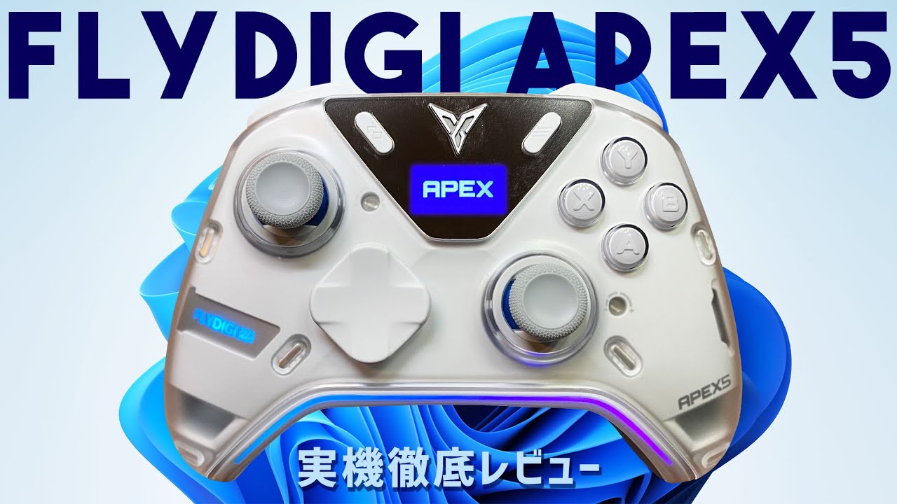 FLYDIGI APEX 5 Review: The latest controller for professionals
