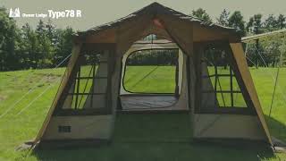 オガワ オーナーロッジ タイプ78R 2755 キャンプ スクリーンテント 5人