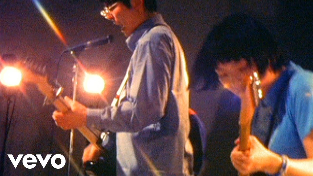 SCHOOL GIRL DISTIONAL ADDICT / NUMBER GIRL : mzcll's blog -Review