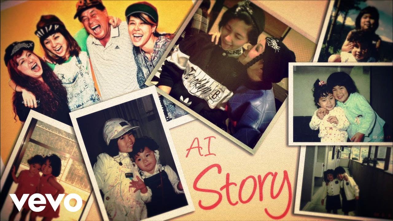 ナスティーストリートレコード】AI / STORY (7インチ) [□廃盤□激レア