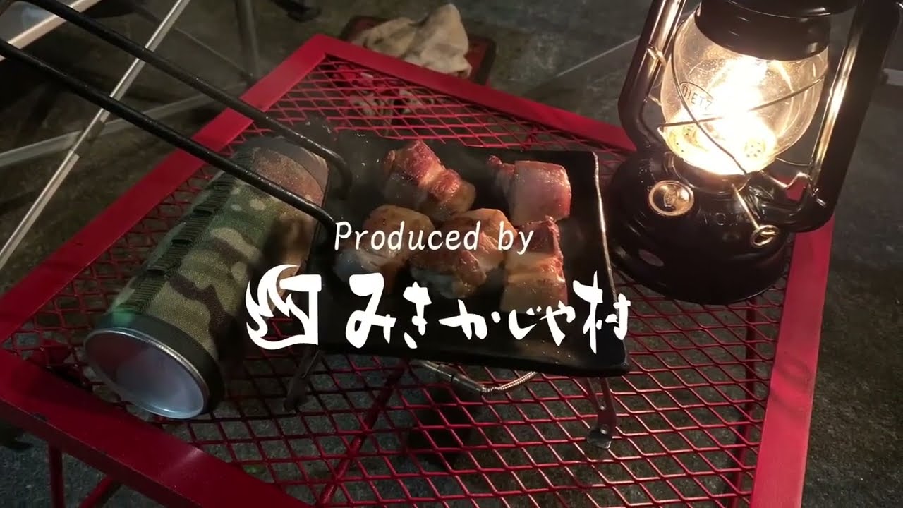 鍛造ソロ鉄板 millio（ミリオ） - YouTube