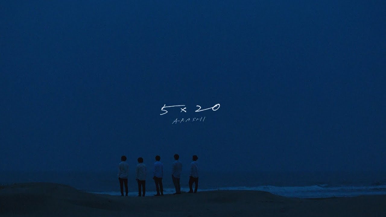 ARASHI - 5×20 [Official Music Video] - YouTube