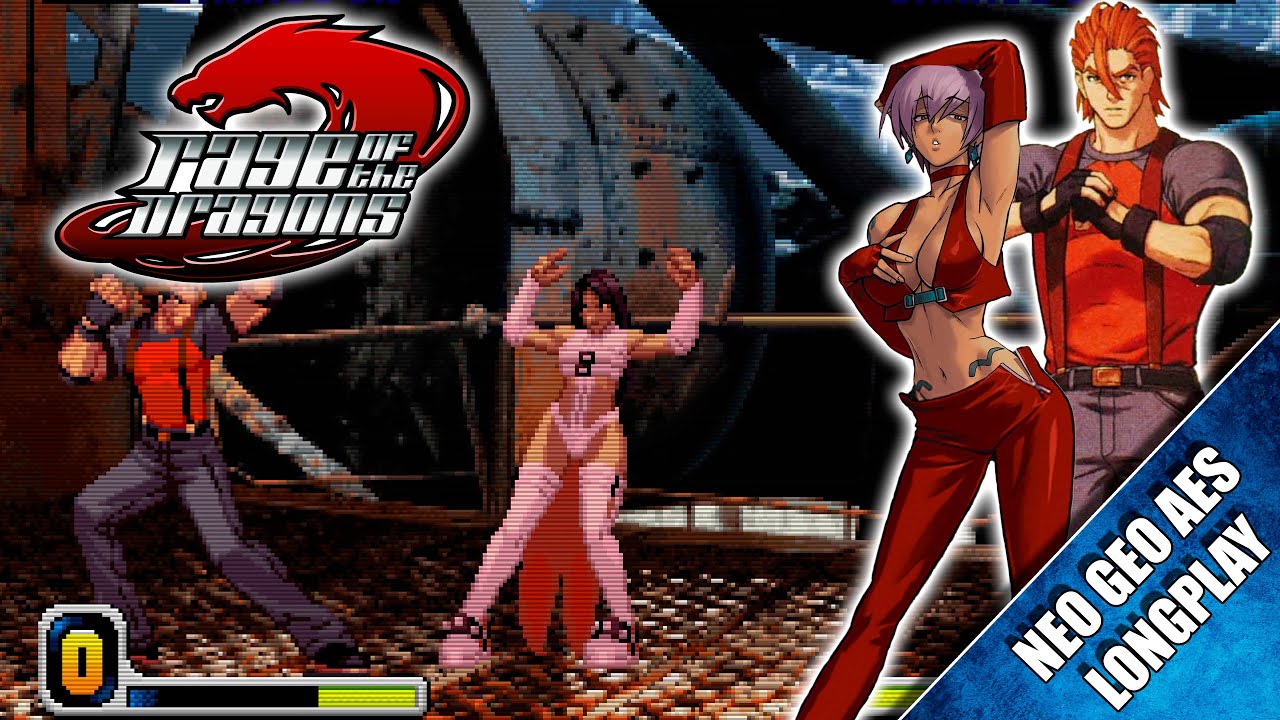 レイジ・オブ・ザ・ドラゴンズ - ソフト 詳細 ｜ コンシューマーゲーム