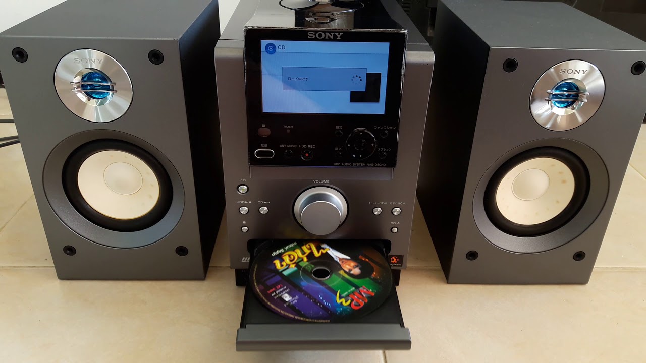 ทดสอบHDD AUDIO SYSTEM CD MP3 NAS-D50HD - YouTube