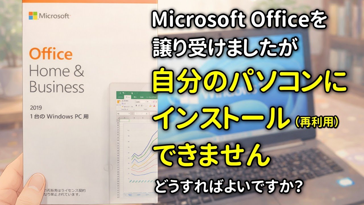 ジャンク】DELLのデスクトップパソコン ただ古いだけ - YouTube