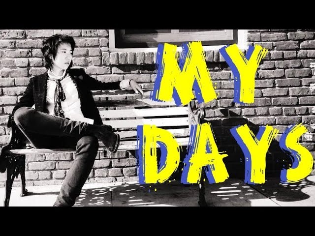 My Days - Leah Dou竇靖童 (lyrics) - YouTube