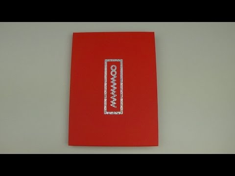 Unboxing Mamamoo 마마무 1st Korean Mini Album Hello - YouTube