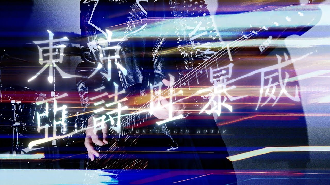 cali≠gari「一つのメルヘン」/cali≠gari TOUR 15 FINAL