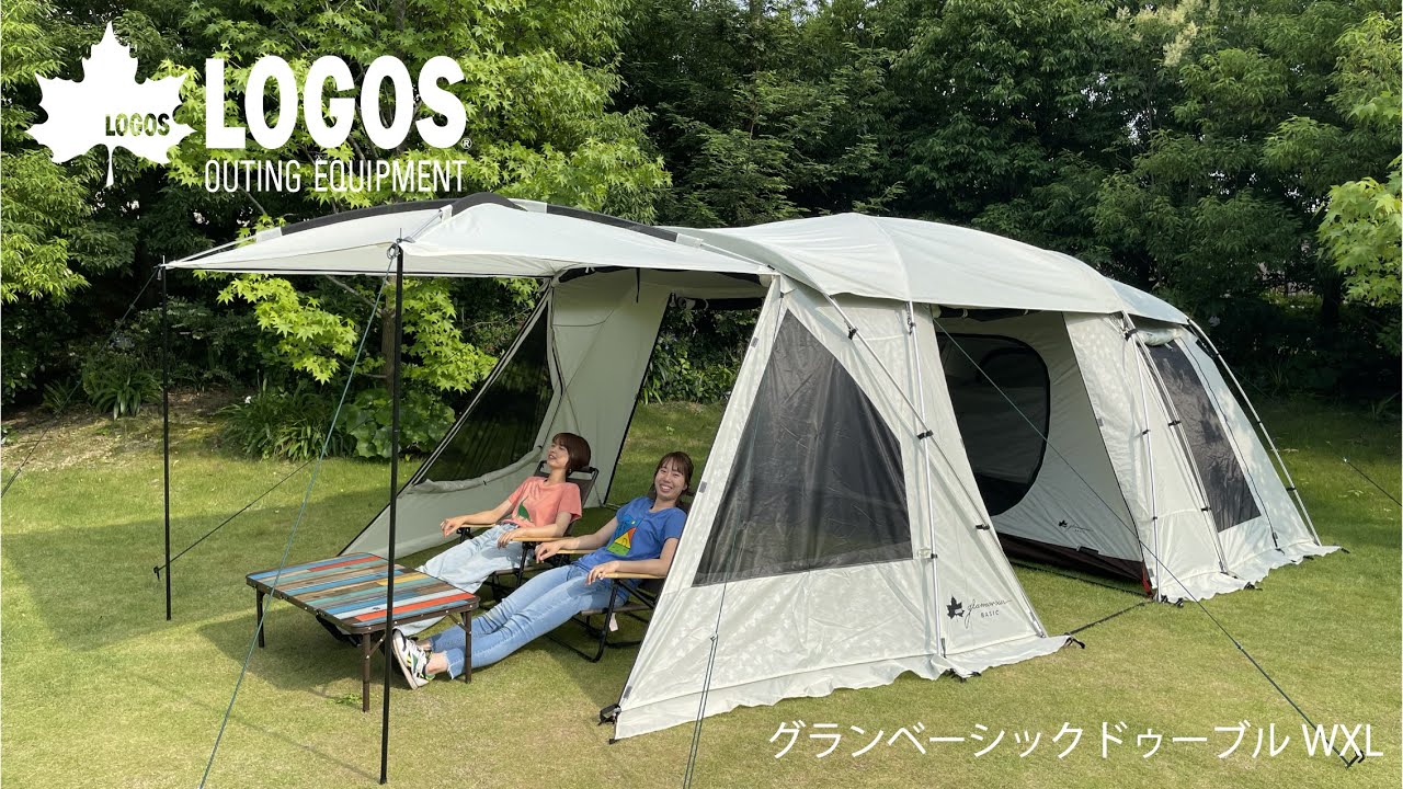 超短動画】グランベーシック PANELドゥーブル WXL-BC - YouTube