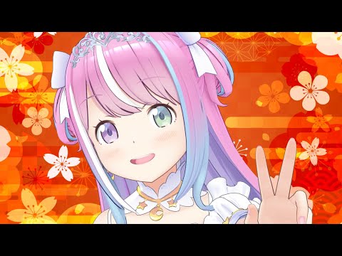 怒涛の2026年が幕開けたのらね(・o・🍬)【姫森ルーナ/ホロライブ