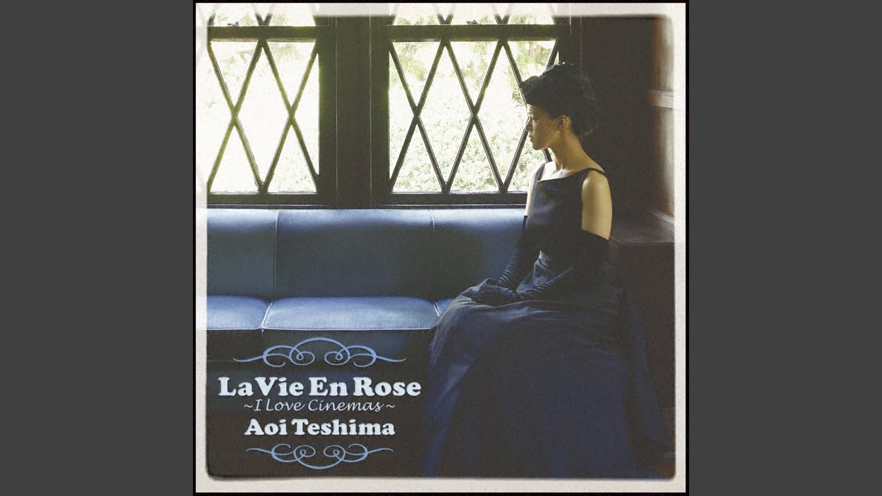La vie en rose - YouTube