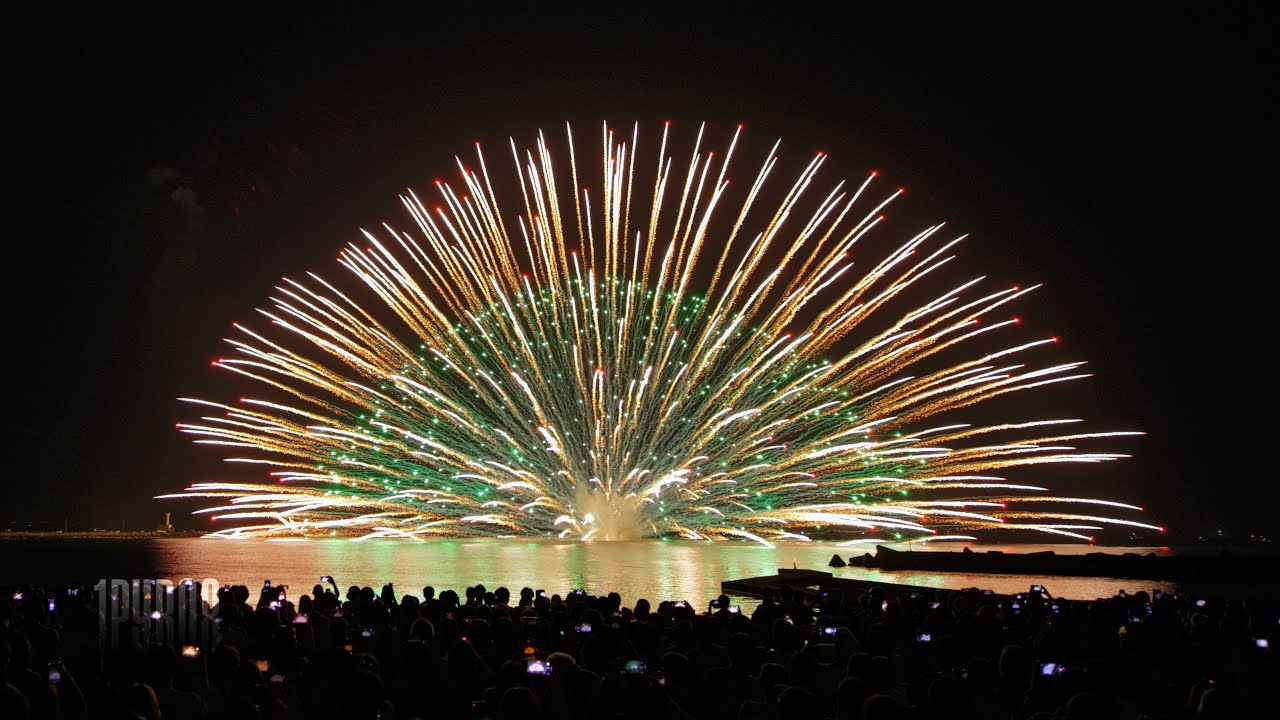 Mikuni Hanabi 2023 - 600mm(24