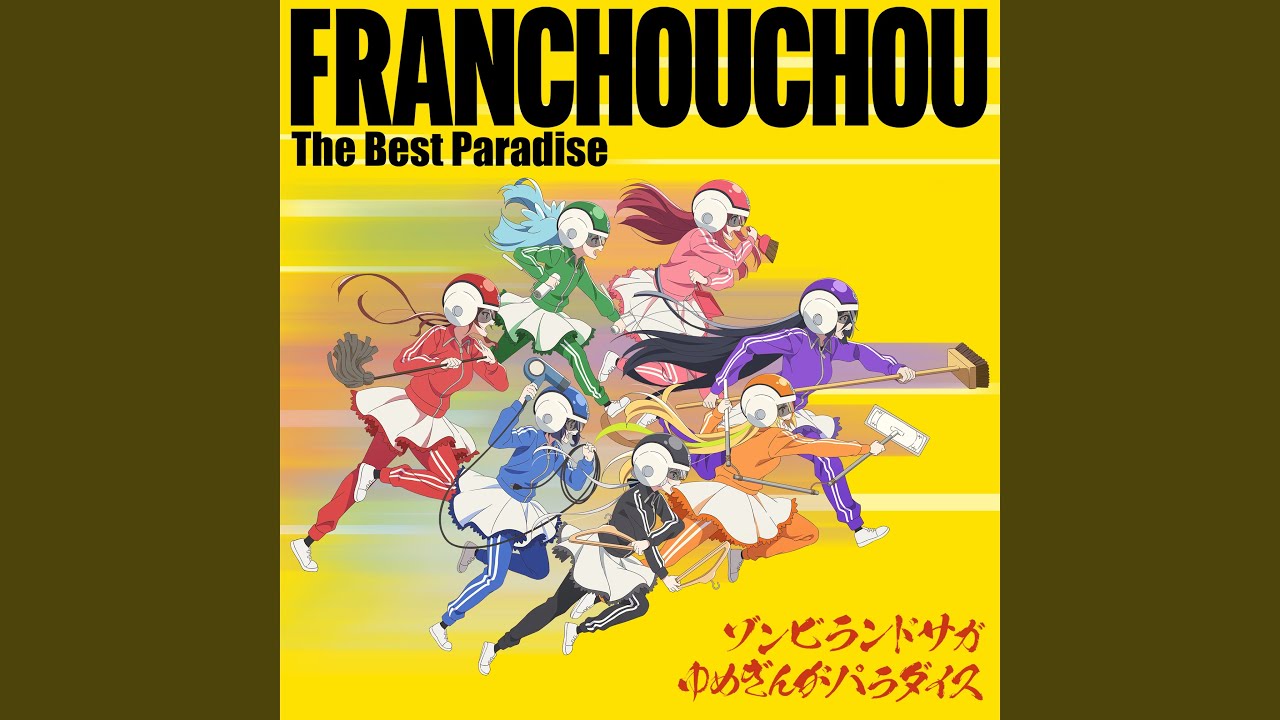 ChouChouture:SE - YouTube