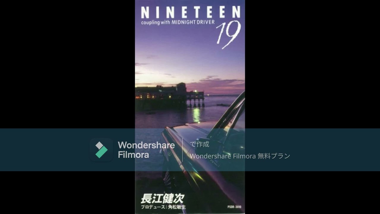長江健次 NINETEEN 19 - YouTube