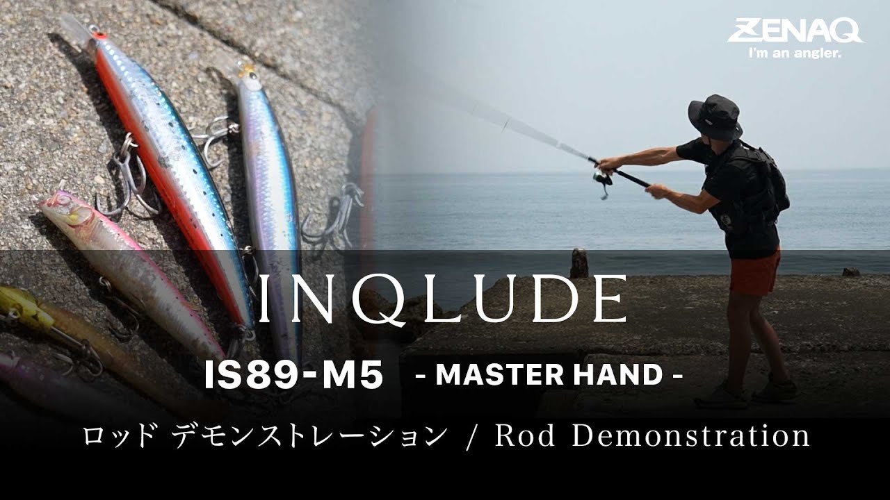 Cast Demonstration ] INQLUDE IS89-M5 - MASTER HAND - The Ultimate