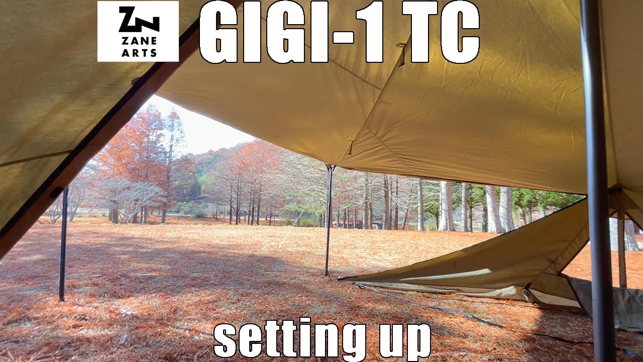 ZANE ARTS（ゼインアーツ）】GIGI-1 TC 初張りします！ - YouTube