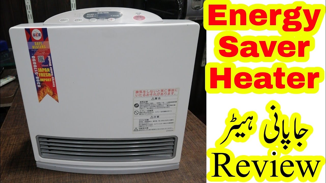 2.4kw Heaters Hybrid Model Tokyo gas electric plus gas Review by