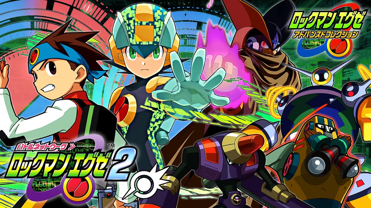 エグゼ2裏ボス(完)】クリア後の電脳世界！ゴスペル事件の真相と