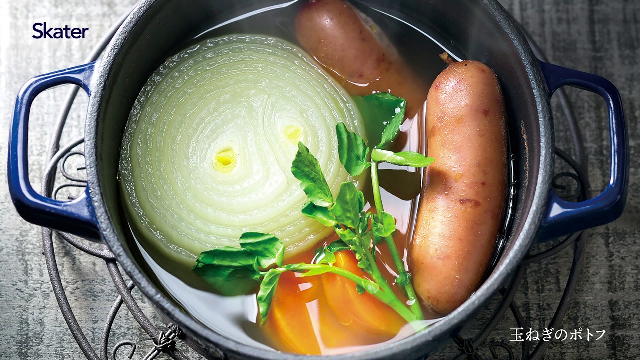 オーブン料理から煮込み料理まで幅広いレシピに大活躍！「ミニココット