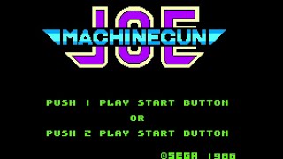 セガマークIII】コミカルマシンガンジョー【1周クリアまで】 - YouTube