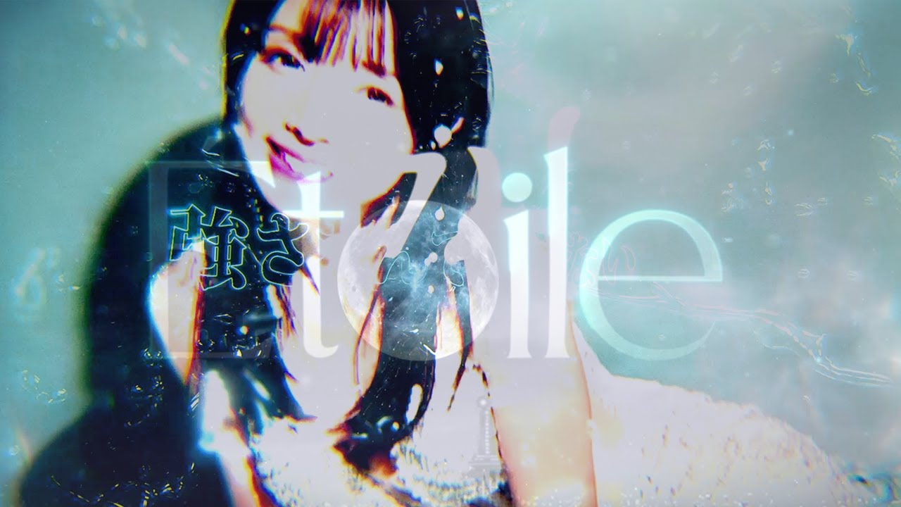 Daisy x Daisy - YouTube