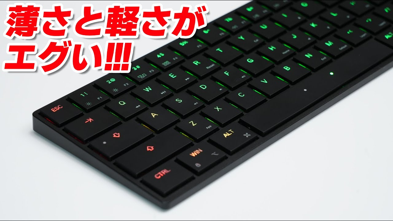 Barocco Mistel AIRONE RGB : Mechanical Keyboard Review - YouTube