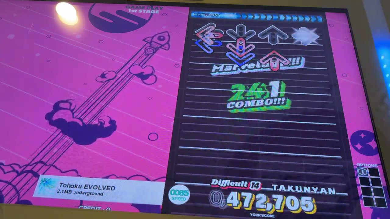 DDR WORLD】Tohoku EVOLVED【DIFFICULT(x0.25・CONSTANT)】 - YouTube