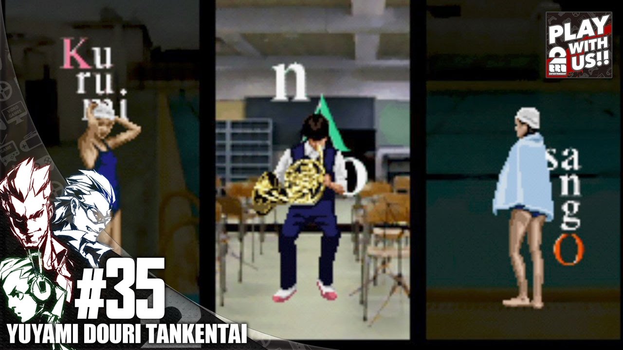 35【ホラー】弟者,兄者,おついちの「夕闇通り探検隊」【2BRO.】 - YouTube