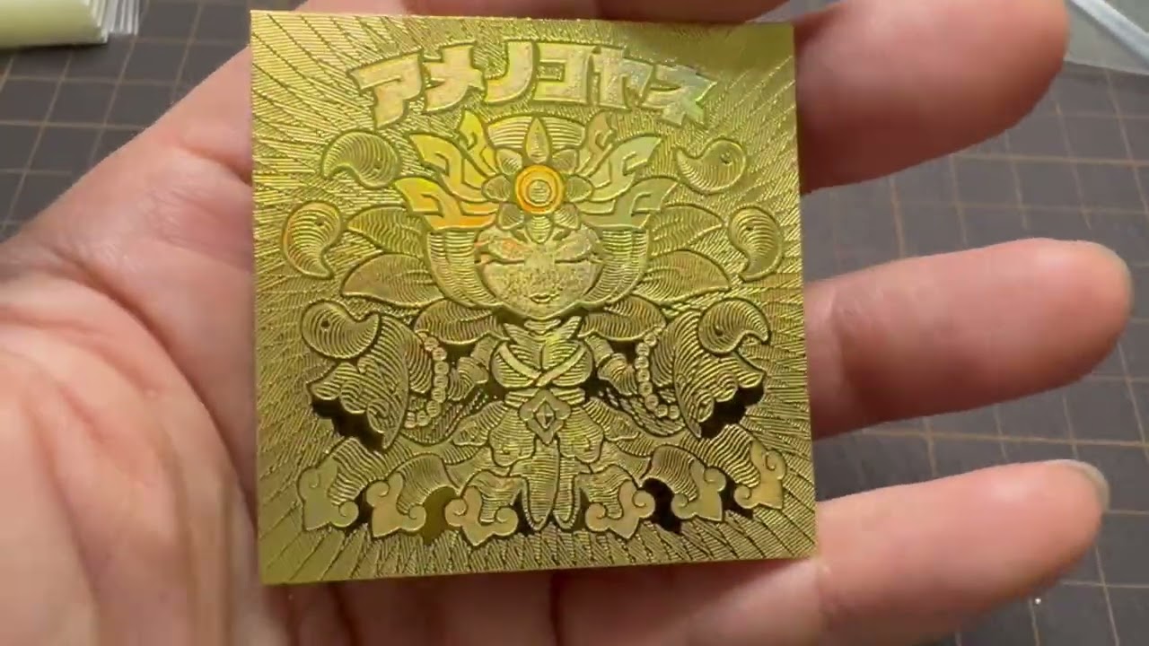 AGAWA / トキメキ！魔華不思議シール