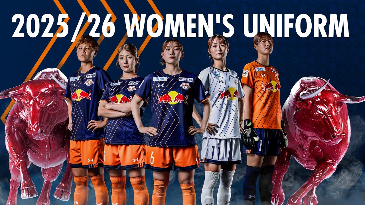 RB大宮アルディージャ 25/26 WOMENレプリカユニフォーム FP1st