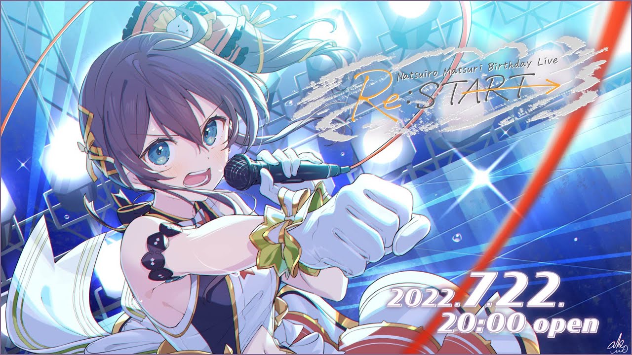 夏色ReSTART】BIRTHDAY 3DLIVE🎂~今日はまつりが主役~【ホロライブ/夏