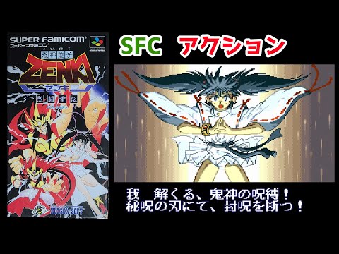 hqdefault.jpg?v=65c8f490