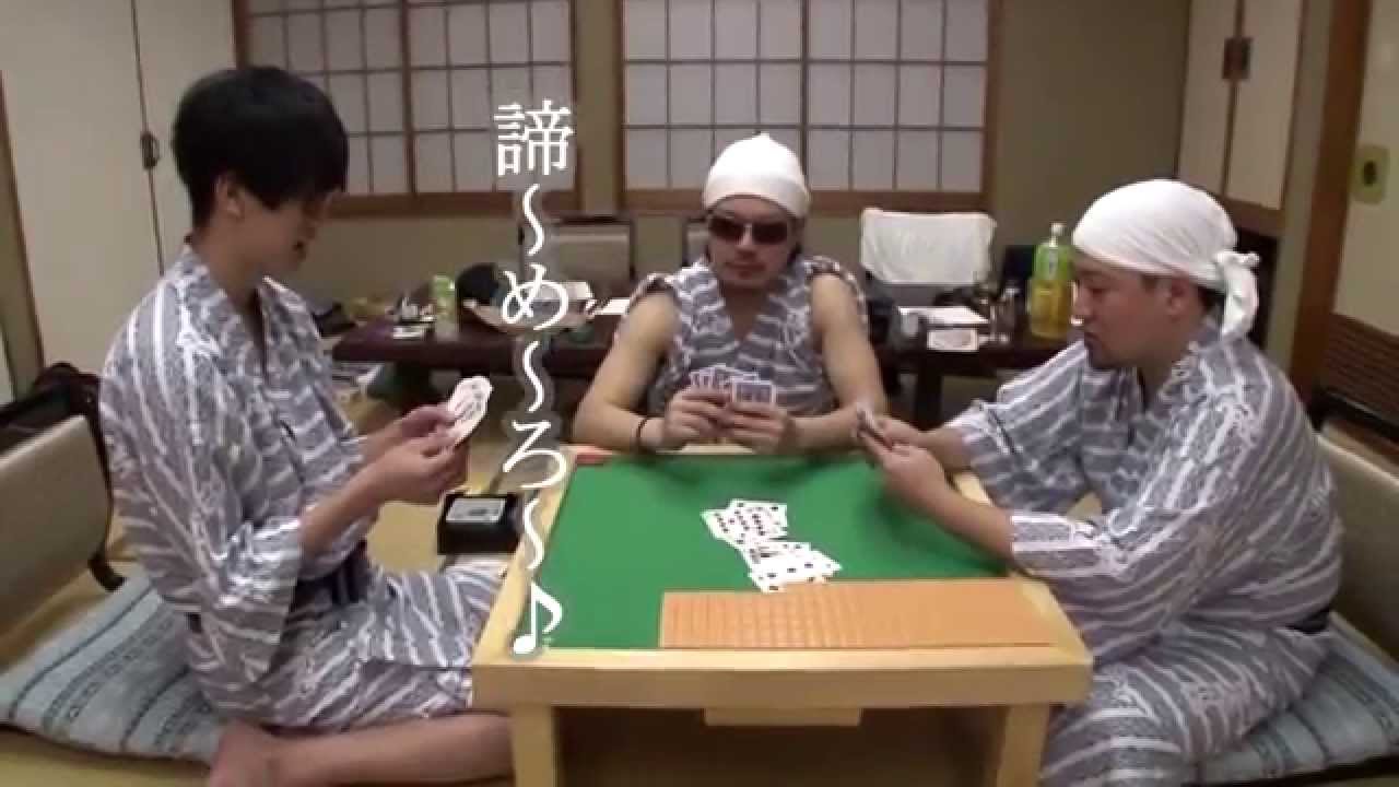 Eguwa Chad Walk Volume 1 and Ura Chad Walk Volume 1 Preview Video