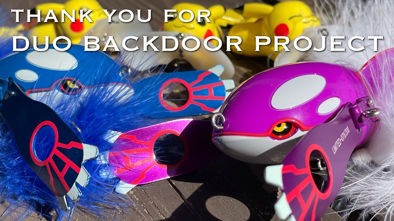 色違いのカイオーガルアーが届いたのでDUOさんに感謝を伝えます