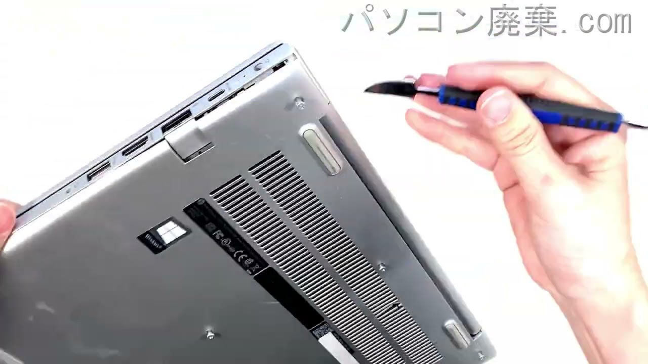 HP【ProBook 430 G6】の分解方法 - YouTube