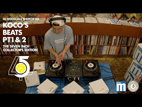 DJ KOCO aka SHIMOKITA - KOCO'S BEATS PT1 & PT2 - 7INCH COLLECTOR'S