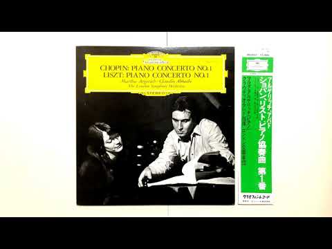 アルゲリッチ アバド ショパン ピアノ協奏曲 第1番 アルタ