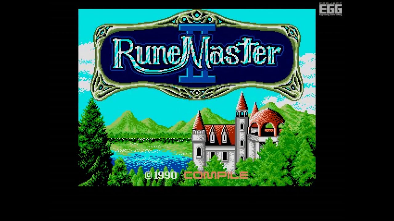 ルーンマスターII for MSX2 - YouTube