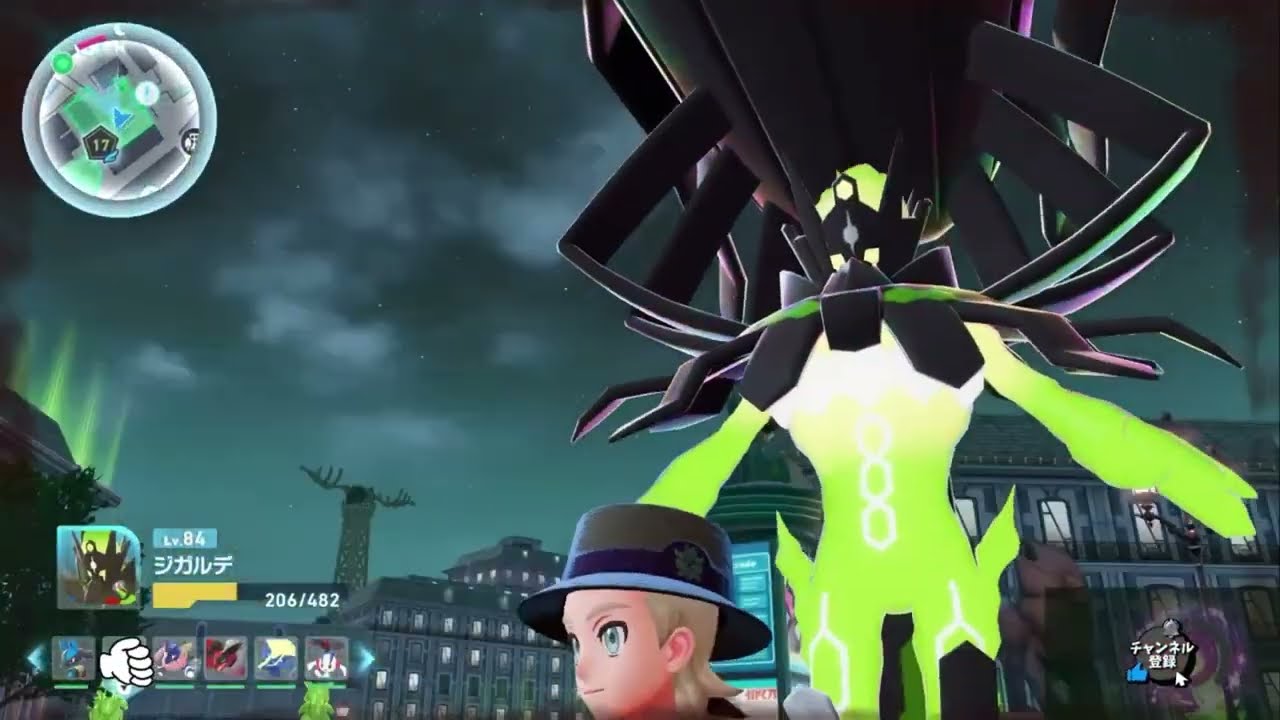 ポケモンレジェンズZA】ジガルデメガシンカの破壊力が凄すぎ - YouTube