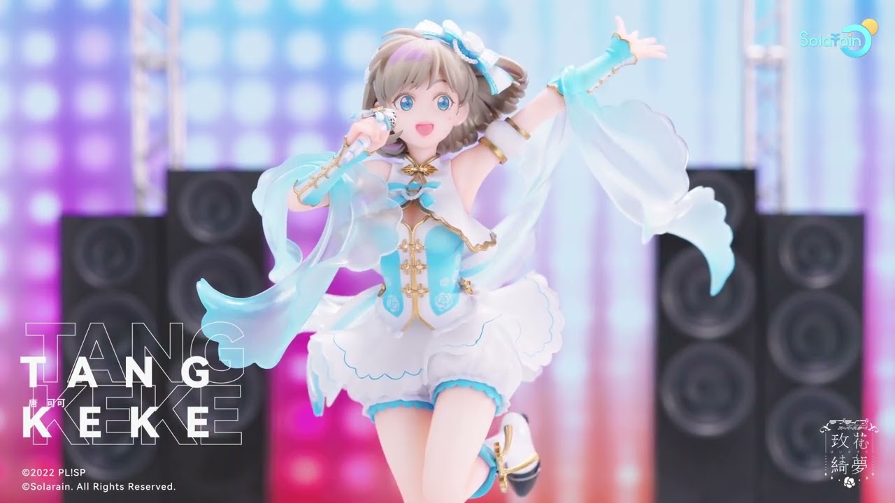 唐可可 玫花綺夢（ばいかきむ）Ver.｜グッドスマイルカンパニー公式