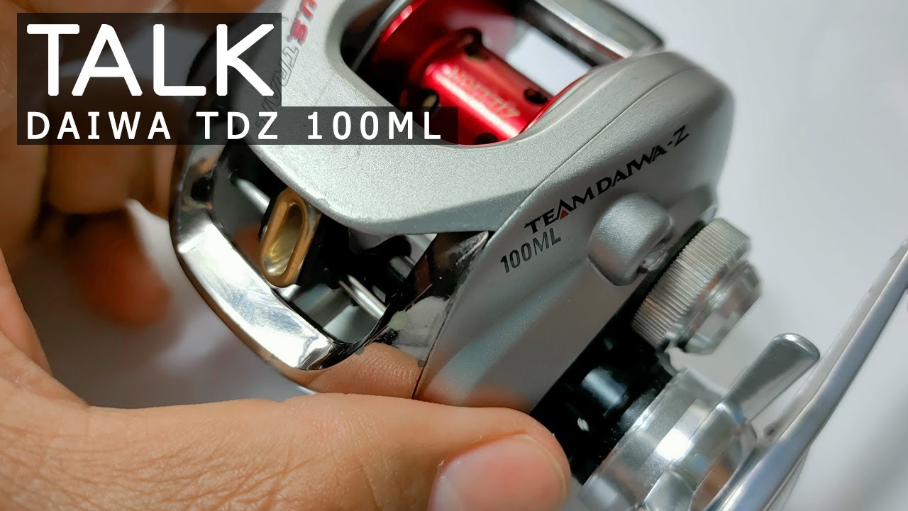 DAIWA TDZ 100ML US TRAIL - YouTube