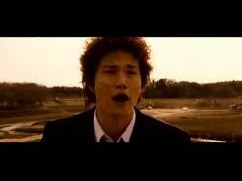 ネガティブハッピー・チェンソーエッジ | これ観た